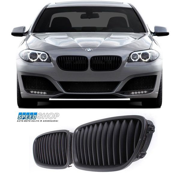 BMW 5 (F10, F11) priekinės grotelės